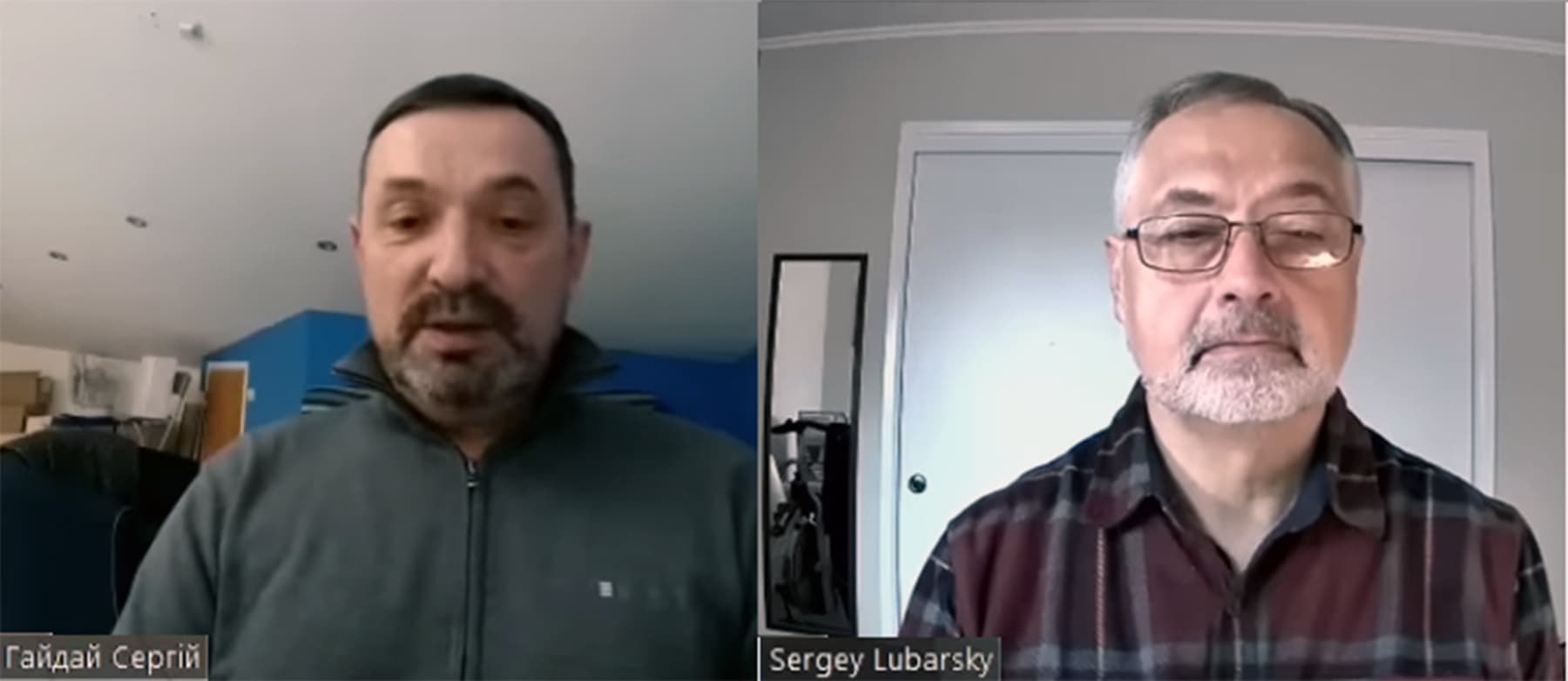 Сергій Гайдай та Сергій Любарський