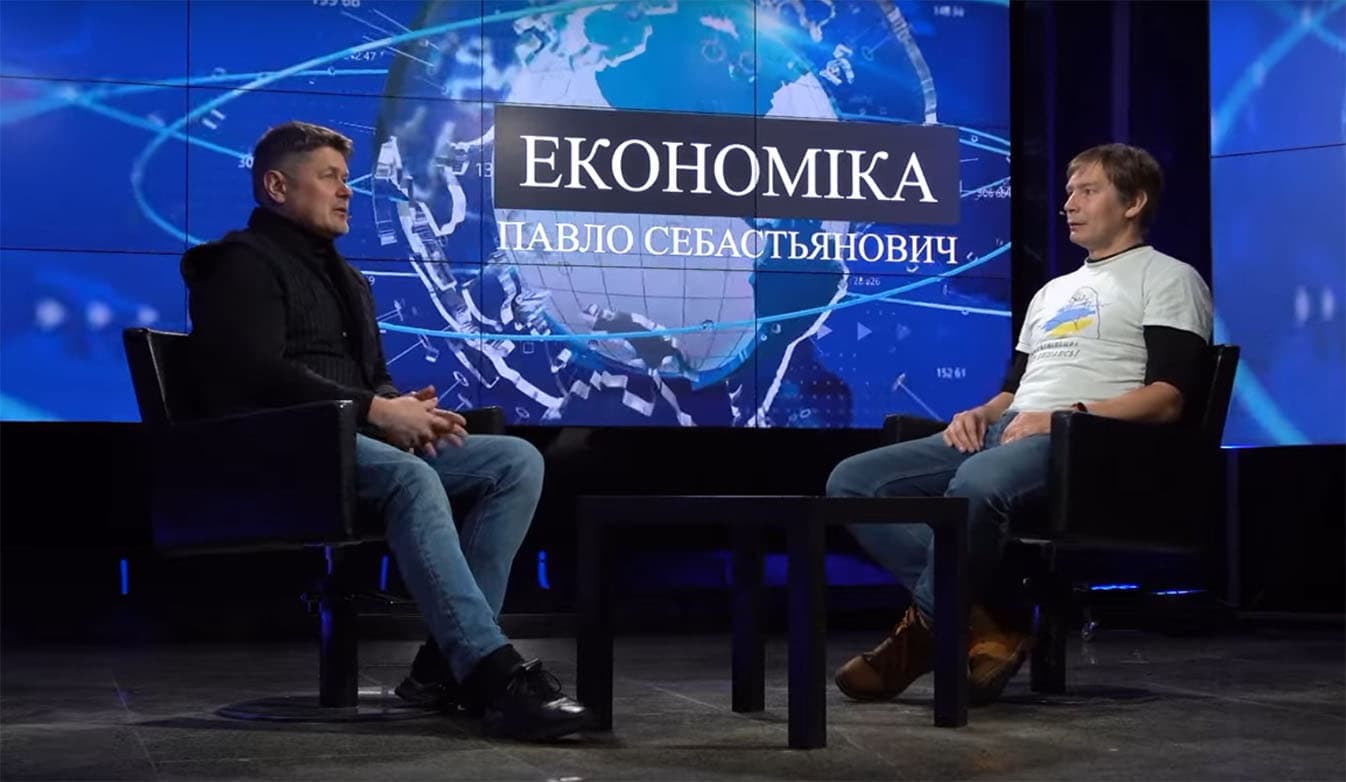 Павло Себастьянович та Данило Монін