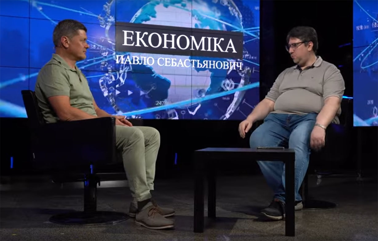 Павло Себастьянович та Юрій Гаврілечко