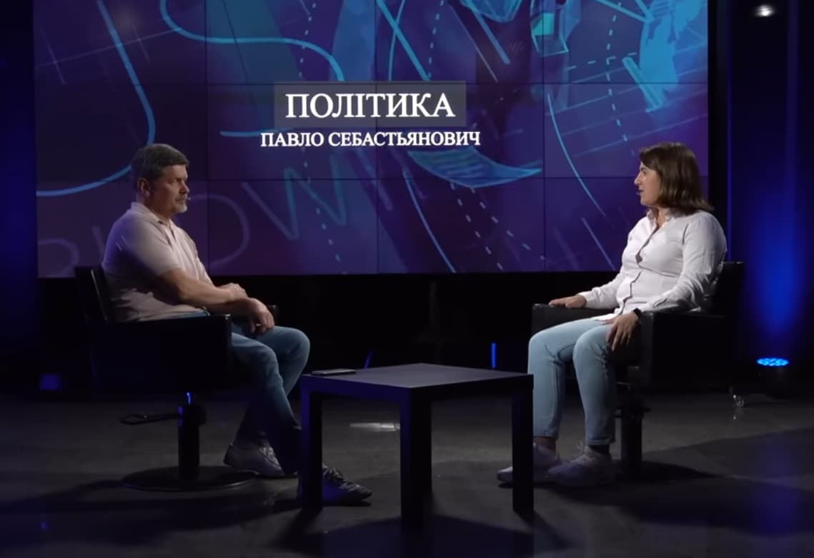 Павло Себастьянович та Марія Барабаш