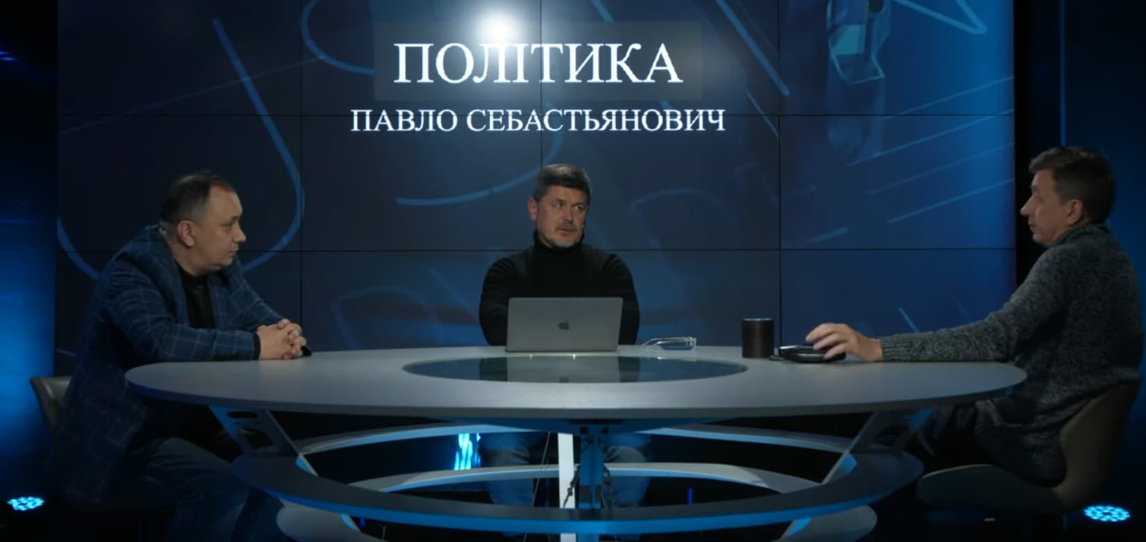Павло Себастьянович, Олесь Доній та Гай-Нижник