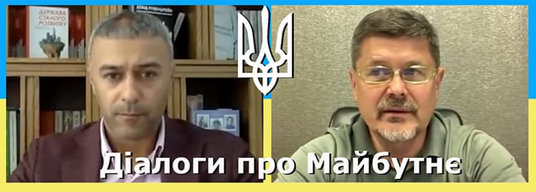 Сергій Гайдачук та Павло Себастьянович
