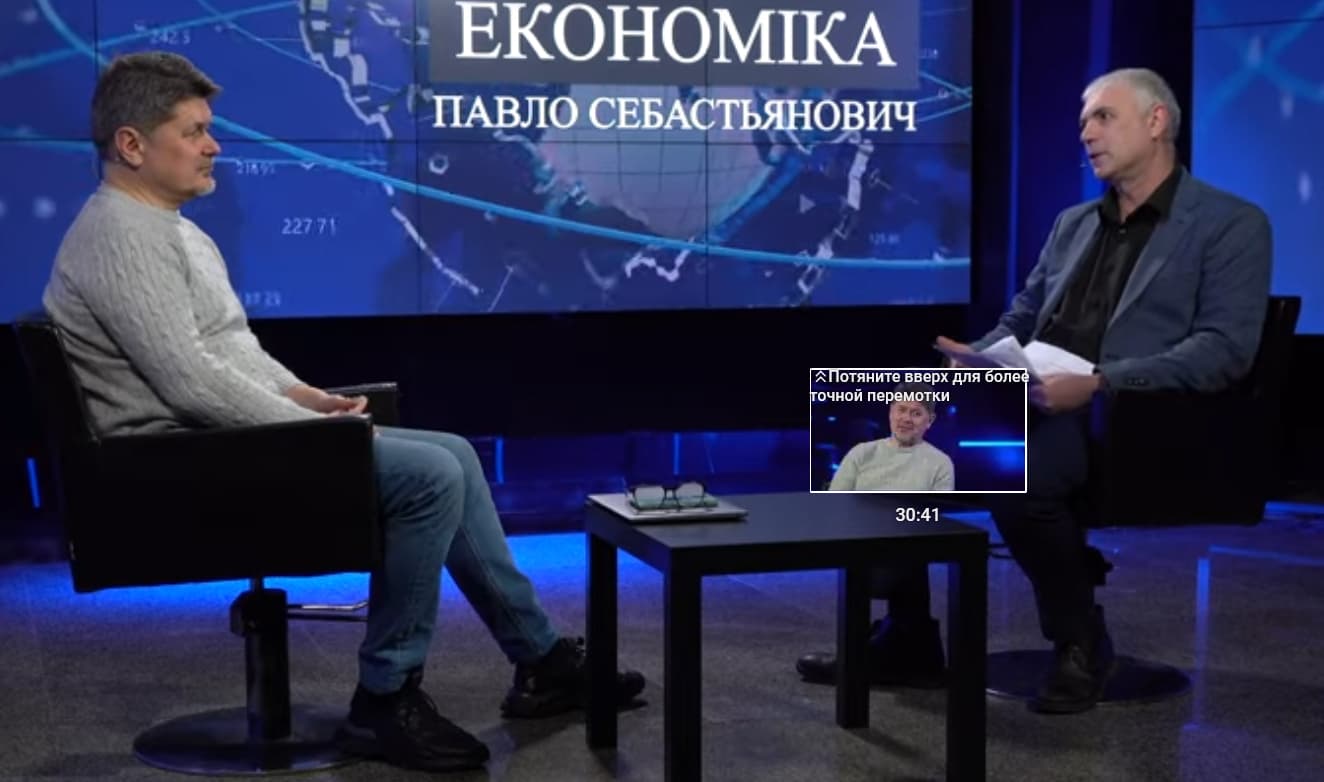 Павло Себастьянович та Сергій Міхно