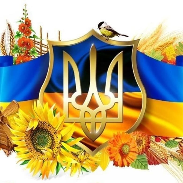 Колаж &quot;Квітуча Україна&quot;